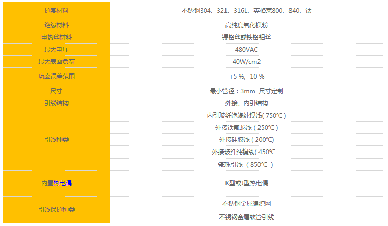 微信圖片_20190417151312.